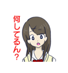 博多弁（＋標準語）女子（個別スタンプ：25）