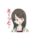 博多弁（＋標準語）女子（個別スタンプ：27）