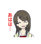 博多弁（＋標準語）女子（個別スタンプ：34）