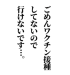 面白い言い訳【全て許される長文】（個別スタンプ：6）