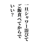 面白い言い訳【全て許される長文】（個別スタンプ：30）