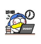 可愛いアヒル Duggy 2(韓国語)（個別スタンプ：10）