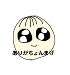 この顔で人生成功させてきた前髪薄め系な女（個別スタンプ：1）