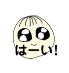この顔で人生成功させてきた前髪薄め系な女（個別スタンプ：2）