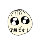 この顔で人生成功させてきた前髪薄め系な女（個別スタンプ：3）