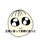 この顔で人生成功させてきた前髪薄め系な女（個別スタンプ：4）