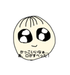 この顔で人生成功させてきた前髪薄め系な女（個別スタンプ：6）