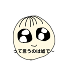 この顔で人生成功させてきた前髪薄め系な女（個別スタンプ：13）