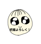 この顔で人生成功させてきた前髪薄め系な女（個別スタンプ：15）