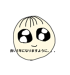 この顔で人生成功させてきた前髪薄め系な女（個別スタンプ：19）
