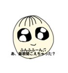この顔で人生成功させてきた前髪薄め系な女（個別スタンプ：22）