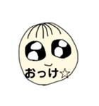 この顔で人生成功させてきた前髪薄め系な女（個別スタンプ：24）