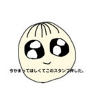 この顔で人生成功させてきた前髪薄め系な女（個別スタンプ：28）