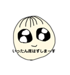 この顔で人生成功させてきた前髪薄め系な女（個別スタンプ：30）