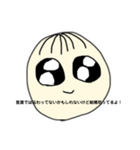 この顔で人生成功させてきた前髪薄め系な女（個別スタンプ：32）