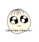 この顔で人生成功させてきた前髪薄め系な女（個別スタンプ：34）
