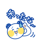 でか文字♡くまさん日常敬語＊*（個別スタンプ：32）