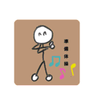 ゆかいな棒人間②（個別スタンプ：3）