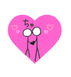 ゆかいな棒人間②（個別スタンプ：4）