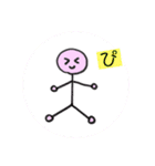 ゆかいな棒人間②（個別スタンプ：12）