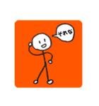 ゆかいな棒人間②（個別スタンプ：20）