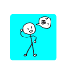 ゆかいな棒人間②（個別スタンプ：21）
