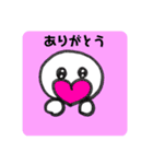 ゆかいな棒人間②（個別スタンプ：25）