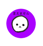 ゆかいな棒人間②（個別スタンプ：28）