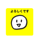 ゆかいな棒人間②（個別スタンプ：29）