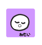 ゆかいな棒人間②（個別スタンプ：31）