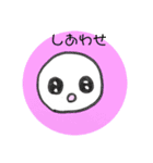 ゆかいな棒人間②（個別スタンプ：37）