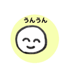 ゆかいな棒人間②（個別スタンプ：40）