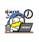 可愛いアヒル Duggy 2(タイ語)（個別スタンプ：10）