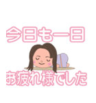 沙ちゃん10（個別スタンプ：10）