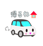 可愛い車【White×Blackツートン】（個別スタンプ：6）