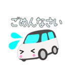 可愛い車【White×Blackツートン】（個別スタンプ：8）