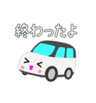 可愛い車【White×Blackツートン】（個別スタンプ：17）