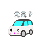 可愛い車【White×Blackツートン】（個別スタンプ：19）