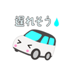 可愛い車【White×Blackツートン】（個別スタンプ：21）