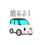 可愛い車【White×Blackツートン】（個別スタンプ：27）