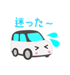 可愛い車【White×Blackツートン】（個別スタンプ：31）
