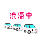 可愛い車【White×Blackツートン】（個別スタンプ：32）