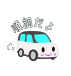 可愛い車【White×Blackツートン】（個別スタンプ：36）