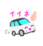 可愛い車【White×Blackツートン】（個別スタンプ：38）