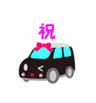 可愛い車【Black×Whiteツートン】（個別スタンプ：1）