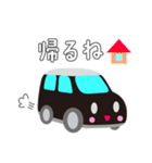 可愛い車【Black×Whiteツートン】（個別スタンプ：6）