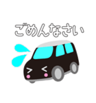 可愛い車【Black×Whiteツートン】（個別スタンプ：8）
