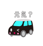 可愛い車【Black×Whiteツートン】（個別スタンプ：19）