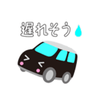 可愛い車【Black×Whiteツートン】（個別スタンプ：21）