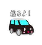 可愛い車【Black×Whiteツートン】（個別スタンプ：27）